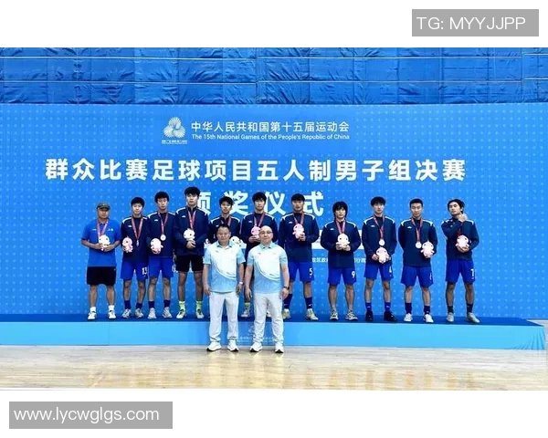 五人制足球员是否能成为真正的球星和主流赛事的焦点