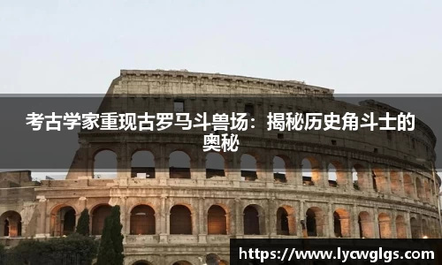 31399金沙娱场城网址
