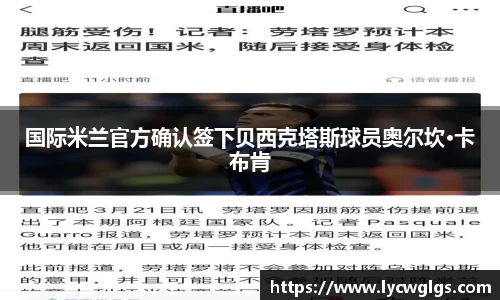 31399金沙娱场城网址