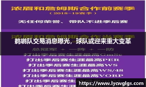 31399金沙娱场城在官网