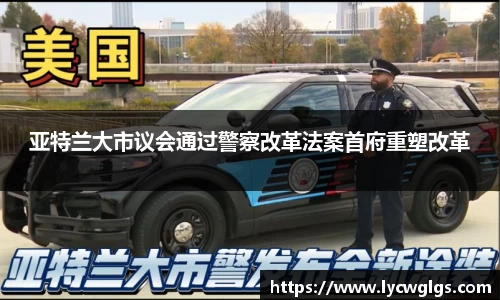 31399金沙娱场城在官网
