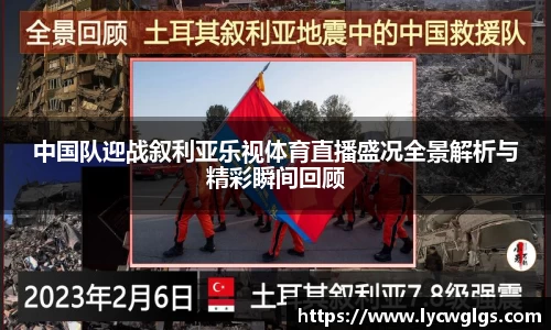 31399金沙娱场城在官网