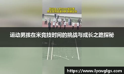 31399金沙娱场城网址