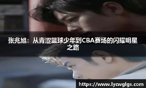 31399金沙娱场城在官网